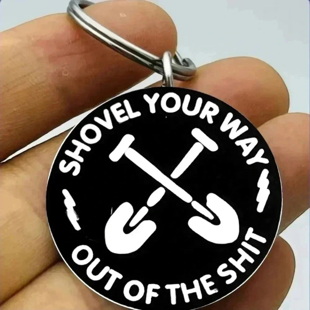 Shivel your way out of s... Keychain